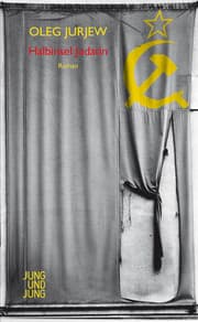Cover von Halbinsel Judatin