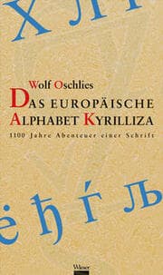 Cover von Das europäische Alphabet Kyrilliza