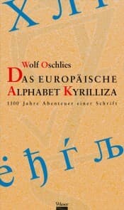 Cover von Das europäische Alphabet Kyrilliza