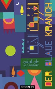 Cover von Der blaue Kranich