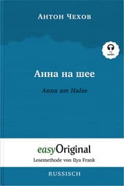 Cover von Anna na scheje / Anna am Halse (Buch + Audio-Online) - Lesemethode von Ilya Frank - Zweisprachige Ausgabe Russisch-Deutsch