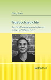 Cover von Tagebuchgedichte