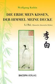 Cover von Die Erde mein Kissen, der Himmel meine Decke