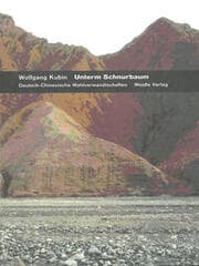 Cover von Unterm Schnurbaum