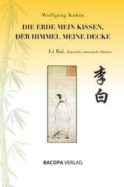 Cover von Die Erde mein Kissen, der Himmel meine Decke