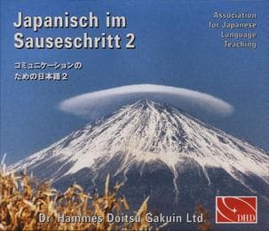 Cover von Japanisch im Sauseschritt