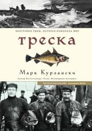 Cover von Cod: A Biography of the Fish that Changed the World