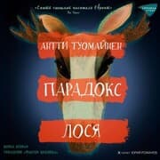 Cover von The Moose Paradox