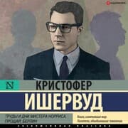Cover von Mr. Norris Changes Trains. Goodbye to Berlin