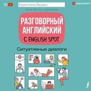Cover von Razgovornyy angliyskiy s English Spot. Situativnye dialogi