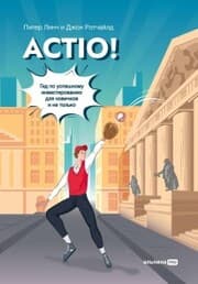 Cover von Learn to Earn: A Beginner's Guide to the Basics of Investing
