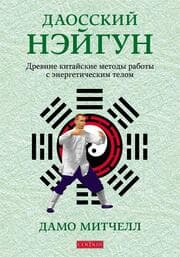 Cover von ¿¿¿¿¿¿¿¿ ¿¿¿¿¿¿