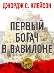 Cover von ¿¿¿¿¿¿ ¿¿¿¿¿ ¿ ¿¿¿¿¿¿¿¿