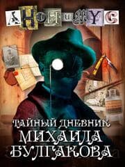 Cover von ¿¿¿¿¿¿ ¿¿¿¿¿¿¿ ¿¿¿¿¿¿¿ ¿¿¿¿¿¿¿¿¿