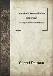 Cover von Aramäisch-Neuhebräisches Wörterbuch
