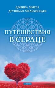 Cover von ¿¿¿¿¿¿¿¿¿¿¿ ¿ ¿¿¿¿¿¿