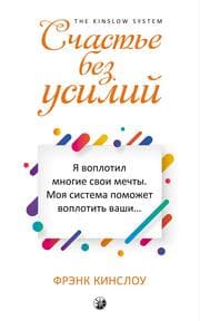 Cover von ¿¿¿¿¿¿¿ ¿¿¿ ¿¿¿¿¿¿