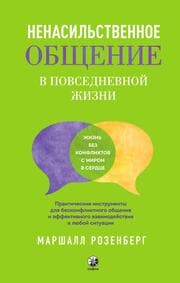 Cover von ¿¿¿¿¿¿¿¿¿¿¿¿¿¿¿¿ ¿¿¿¿¿¿¿ ¿ ¿¿¿¿¿¿¿¿¿¿¿¿ ¿¿¿¿¿