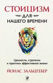Cover von ¿¿¿¿¿¿¿¿ ¿¿¿ ¿¿¿¿¿¿ ¿¿¿¿¿¿¿