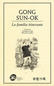 Cover von La familia itinerante