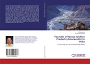 Cover von Founder of Navya Andhra Pradesh (Amaravathi) In India