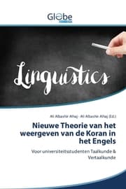 Cover von Nieuwe Theorie van het weergeven van de Koran in het Engels