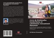 Cover von Livre de Kishkindha kanda:Rama et Lakshmana rencontrent Hanuman