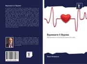 Cover von Bypassare il Bypass