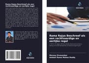 Cover von Rama Rajya Beschreef als een rechtvaardige en eerlijke regel