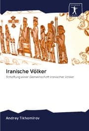 Cover von Iranische Völker