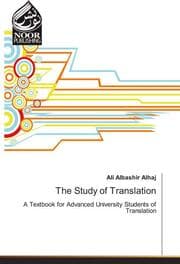 Cover von The Study of Translation
