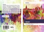 Cover von Clearing I