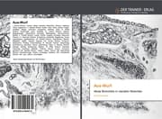 Cover von Aus-Wurf