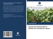Cover von Geosermlandwirtschaft im Gebiet der tunesischen Oasen