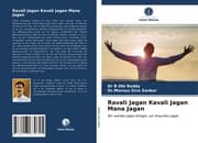 Cover von Ravali Jagan Kavali Jagan Mana Jagan