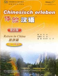 Cover von Chinesisch erleben
