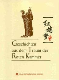 Cover von Geschichten aus dem Traum der Roten Kammer