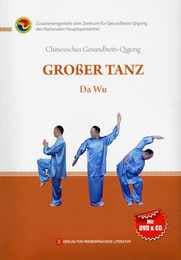 Cover von Großer Tanz