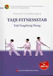 Cover von Taiji-Fitnessstab