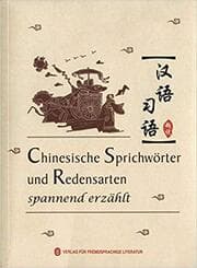 Cover von Chinesische Sprichwörter und Redensarten