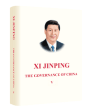 Cover von Xi Jinping: The Governance of China V