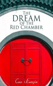 Cover von The Dream of the Red Chamber