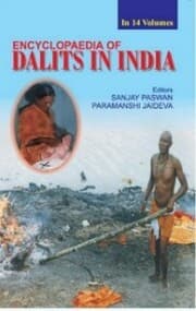 Cover von Encyclopaedia Of Dalits In India, Human Rights: Role Of Police And Judiciary