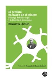 Cover von El cerebro en busca de sí mismo