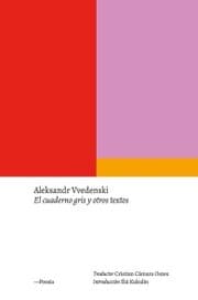 Cover von El cuaderno gris y otros textos