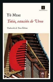 Cover von Tokio, estación de Ueno