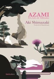 Cover von Azami