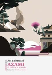 Cover von Azami