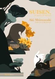Cover von Suisen