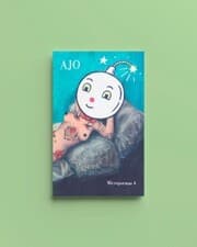 Cover von Micropoemas 4